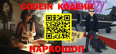 mdma Заволжье