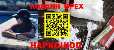 мет Заводоуковск
