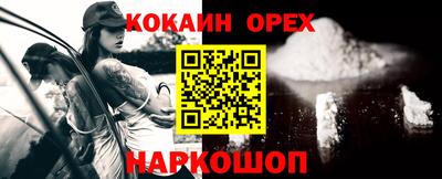 мет Заводоуковск