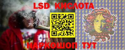 мет Заводоуковск