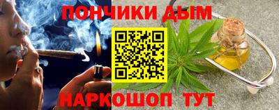 экстази Жуковский