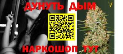 экстази Жуковский
