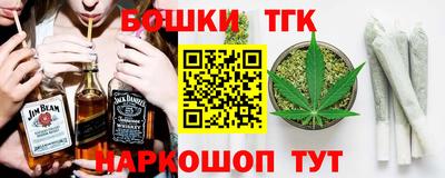 мет Заводоуковск