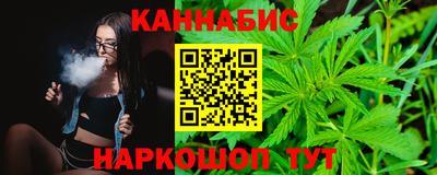 мет Заводоуковск