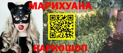 мет Заводоуковск