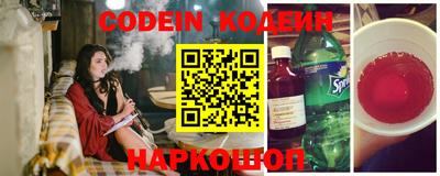 мет Заводоуковск