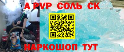 mdma Заволжье
