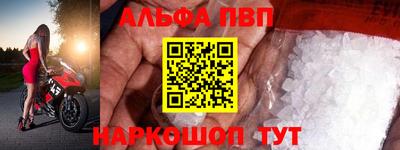 экстази Жуковский