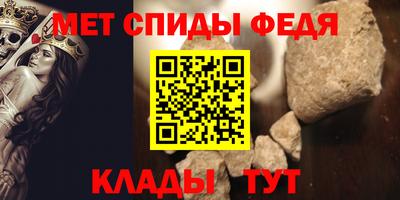mdma Заволжье