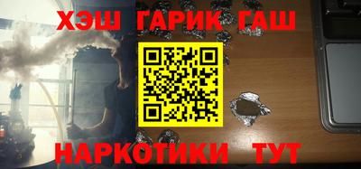 mdma Заволжье