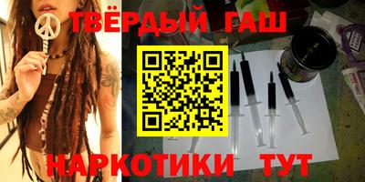 мет Заводоуковск