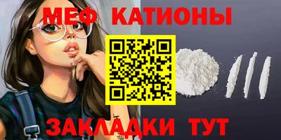 mdma Заволжье